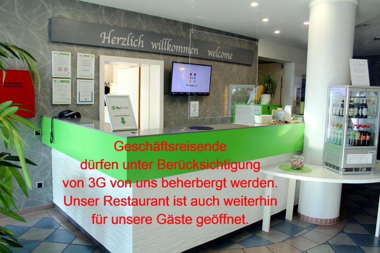 H+ Hotel Erfurt Exterior photo